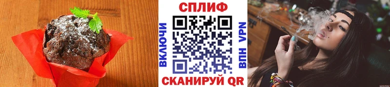 Canna-Cookies конопля  сайты даркнета официальный сайт  Ленинградская  магазин продажи  