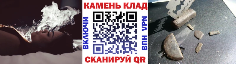 ОМГ ОМГ маркетплейс  Ленинградская  ГАШИШ Premium  купить наркоту 