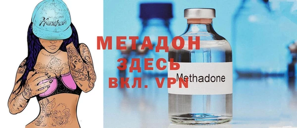 apvp Краснослободск