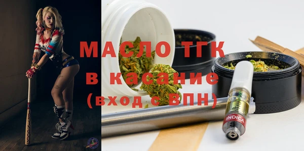 apvp Краснослободск