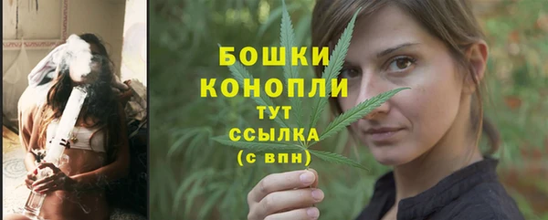 спайс Краснотурьинск