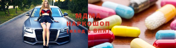 спайс Краснотурьинск