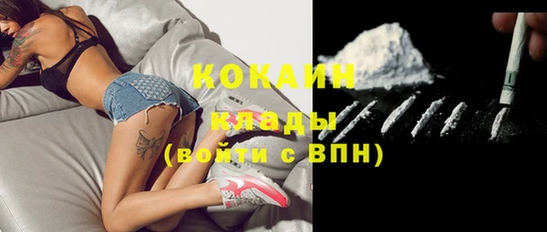спайс Краснотурьинск