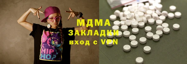 не бодяженный Коряжма