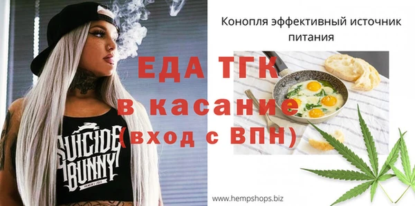 дживик Корсаков