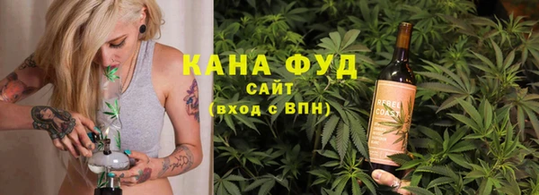 спайс Краснотурьинск