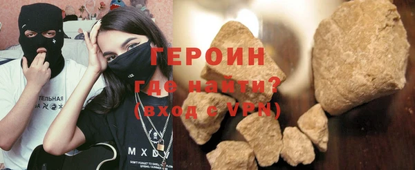 apvp Краснослободск