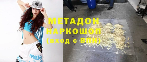 apvp Краснослободск