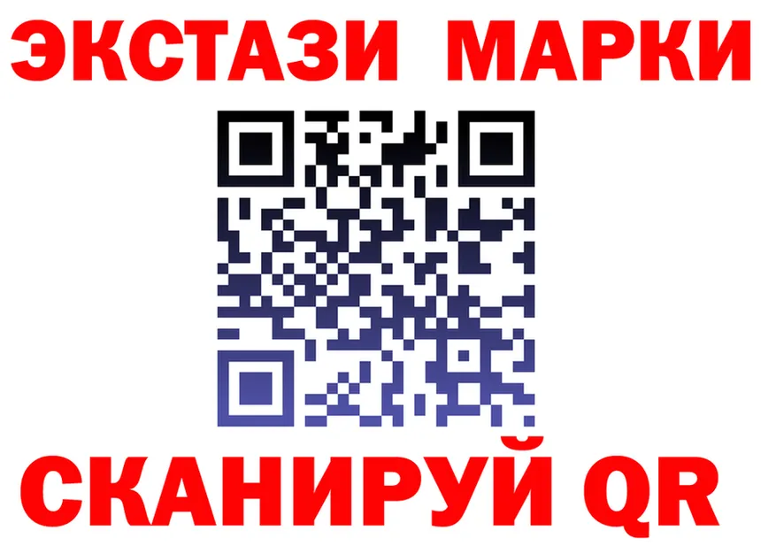 A-PVP СК КРИС ТОР площадка гидра Ленинградская