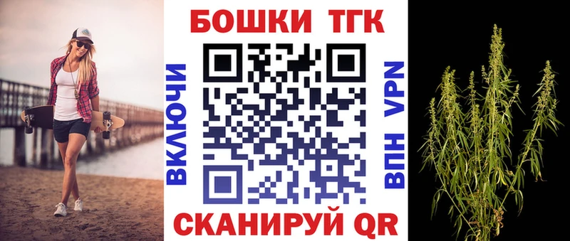 купить наркотик  мориарти официальный сайт  Марихуана тримм  Ленинградская 